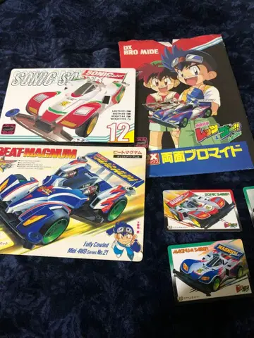 미니 사륜구동 렛츠&고