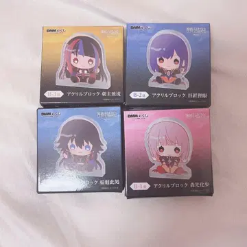 카미츠바키시 건설 중. B상 아크릴 블록