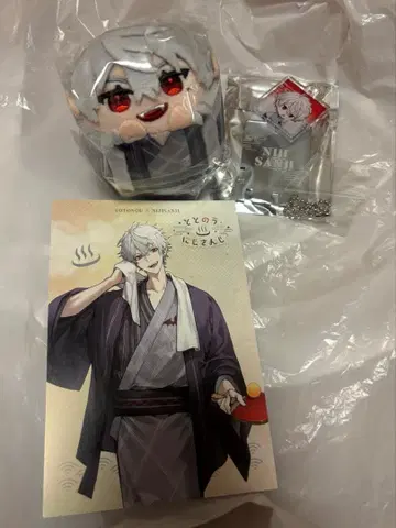 니지산지 극락탕 쿠츠하 3세트 정가