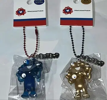 미야쿠미야쿠 입체 키링 세트