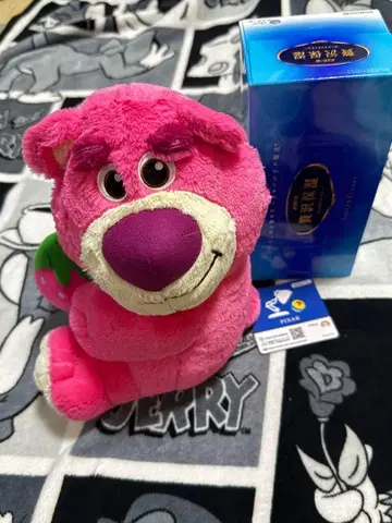 이사 처분 로쏘 봉제 인형 약 25cm