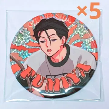 5개 이토 후미야 카리스마 잠보 카페 세트