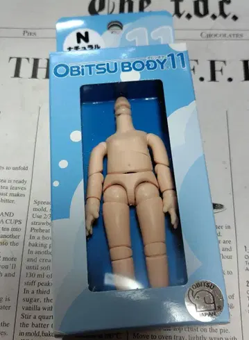 오비츠 11 바디 내추럴 매트 스킨