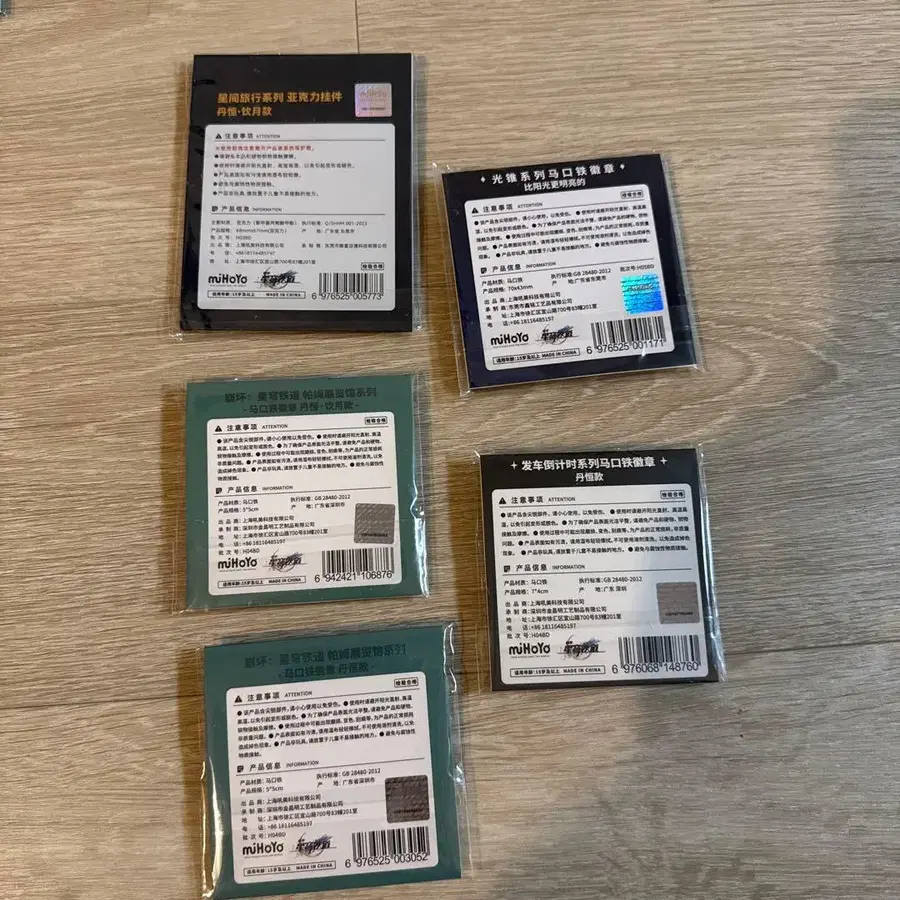 7번째 상품 이미지