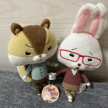 종이 토끼 로페 봉제 인형 세트