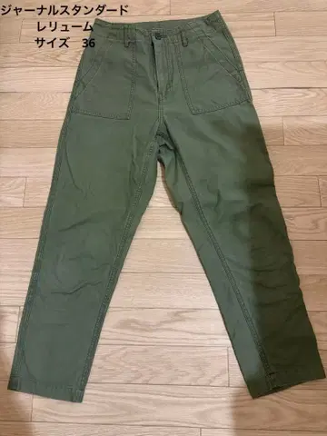 저널 스탠다드 레리움 카고 팬츠 여성용 카키 36