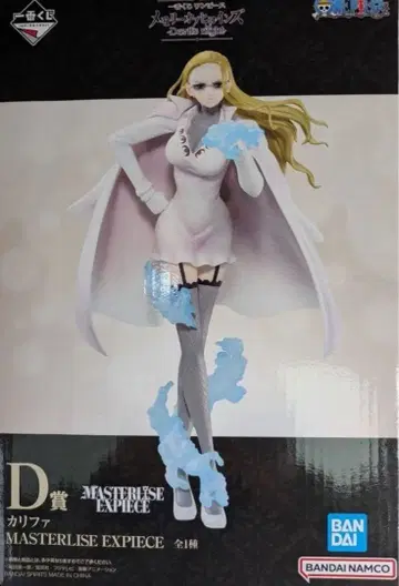 제일복권 원피스 메모리 오브 히로인즈 D상 칼리파 1점