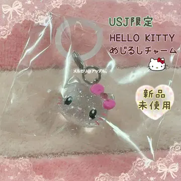 새상품 헬로키티 유니버설 스튜디오 재팬 USJ 한정판 메지루시 참