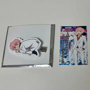 에브리데이 호스트 코이치 본지명 헤어핀