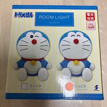 도라에몽 룸 라이트