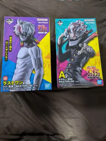 한다다 제일복권 압도적 괴기, 강습 라스트 원상 지지 A상 오카룬