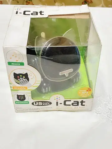 초 레어 I Cat 아이캣 US 버전 뮤직 완구 세가