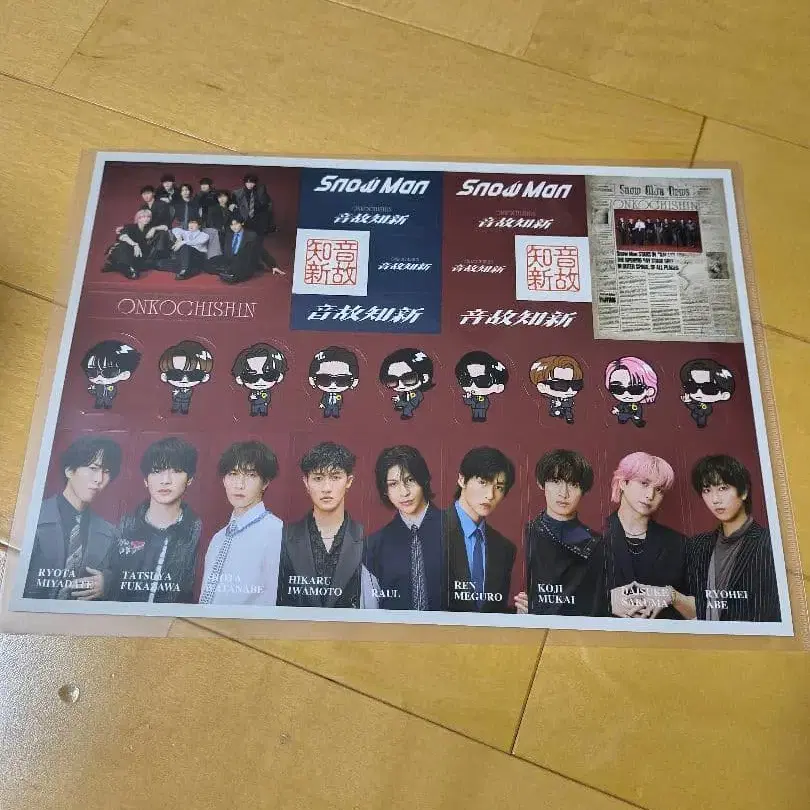 3번째 상품 이미지