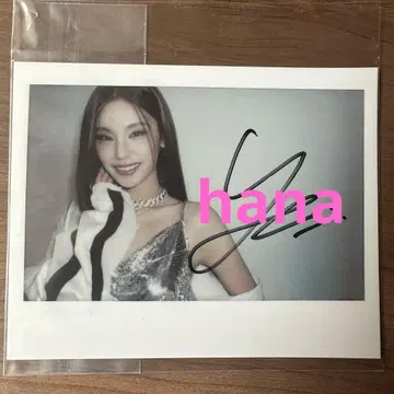 ITZY 예지 친필 사인 kill my doubt CAKE 미국 한정판