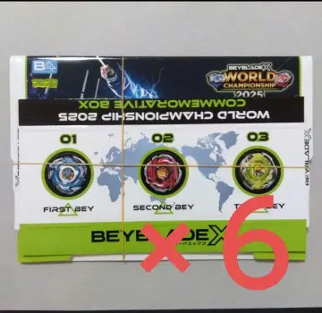 베이블레이드 X 덱 컨테이너 6개 덱 박스 코로코로 부록