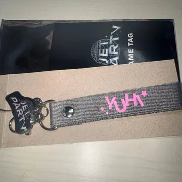 우하라 유히 네임택 TJBB