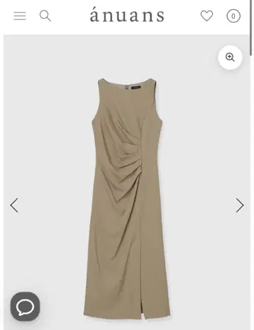 아뉴앙스 아지메 턱 내로우 원피스