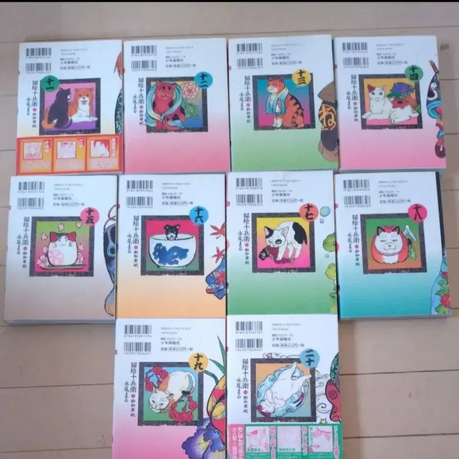 5번째 상품 이미지