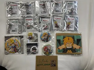 마신영웅전 와타루, 마도왕 그랑, 굿즈 세트