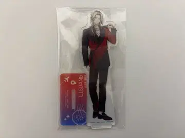 18TRIP 에이트리 사슴례광 아크릴 스탠드