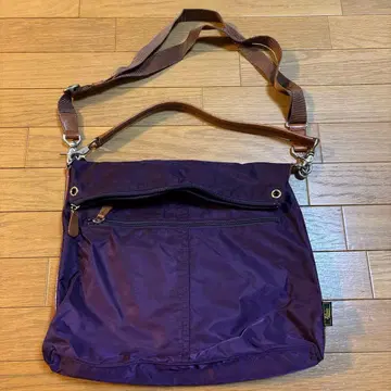 Upla 숄더백 퍼플