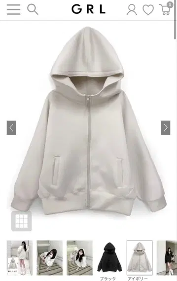 GRL, 오버 사이즈 후드티, sm271, 그레일, 후드티