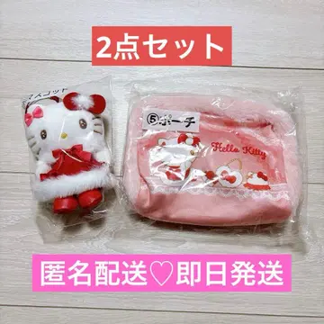 산리오 당첨 복권 헬로키티 2세트