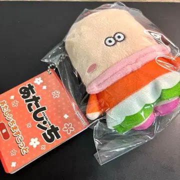 아따시네 집 마스코트 엄마 [택 포함 새상품]