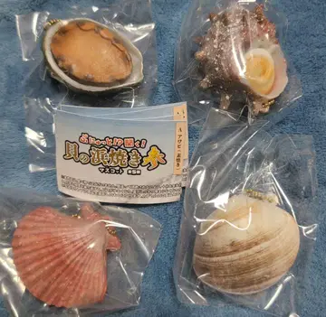 푸니츳토!? 열려라! 조개 구이 3탄 4종 세미 컴프