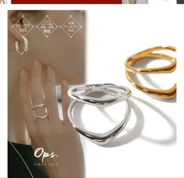 OPS. gaviota-bulky 가비오타 벌키 11호 실버