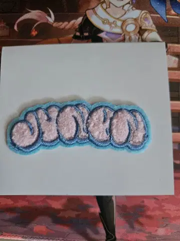 JUNON 복슬복슬 스티커