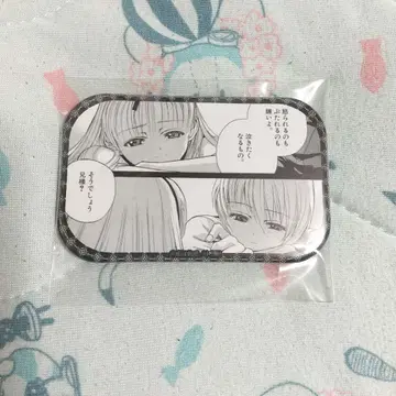 BLACK LAGOON 블랙 라군 헨젤 그레텔 마그넷 3