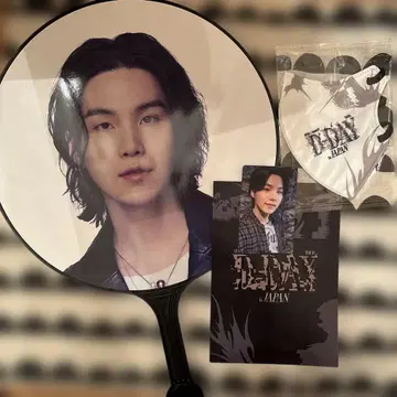 D-DAY JAPAN 부채 fc회원 한정판 트레이딩 카드 마스크 세트