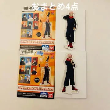 아크릴 스탠드 컬렉션 Lite 이타도리 유우지 후시구로 메구미 주술회전