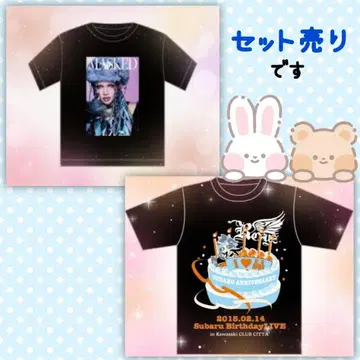 [ Royz ] T셔츠 세트