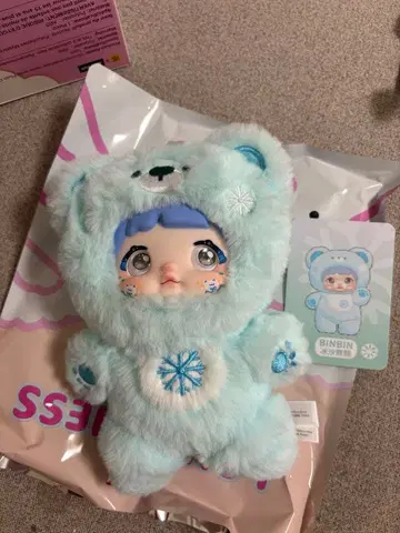 Nommi Loveilness nevbr ends 시리즈 BINBIN