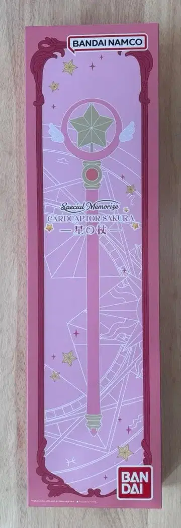 Special Memorize 카드캡터 사쿠라 별의 지팡이