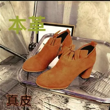 천연 가죽 스웨이드 프린지 장식 브라운 부티 23.5cm