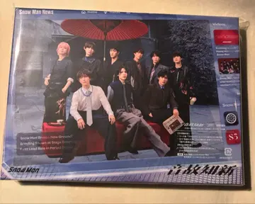 Snow Man 온고지신 초회반 B 앨범 CD Blu-ray