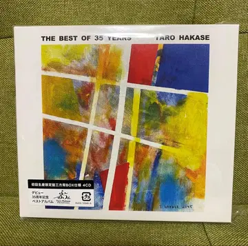 하카세 타로 최초 한정판 THE BEST OF 35 YEARS 4CD