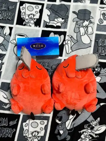 이사 처분 포치타 봉제 인형 두 마리 세트