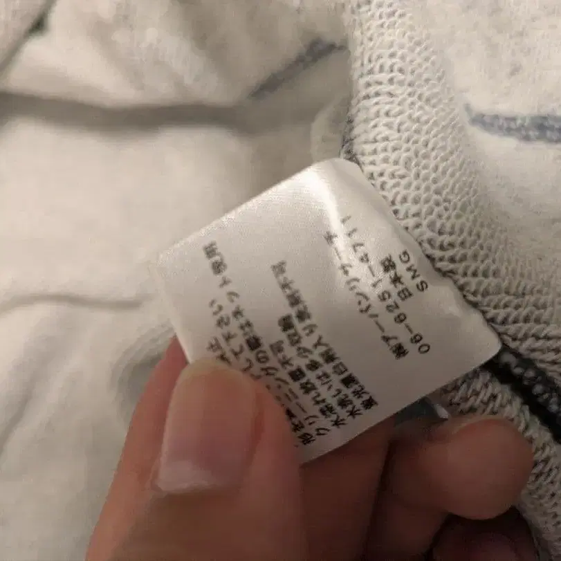 7번째 상품 이미지