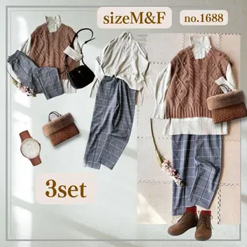 여성용 코디 묶음 판매 가을 겨울 코디 3세트