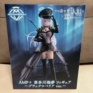 그 비스크돌은 사랑을 한다 AMP+ 키타가와 마린 블랙 로벨리아 ver.