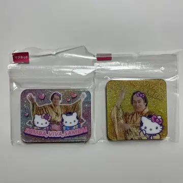 마츠켄 삼바 x 헬로키티 마그넷