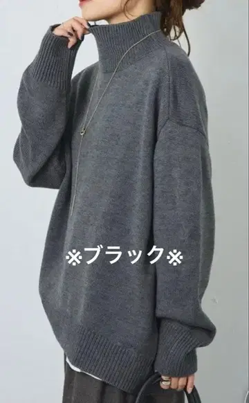 핸드 워셔블 하이넥 니트 풀오버