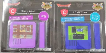 [ C상 ] 드래곤 퀘스트 사운드 블록 전 2종