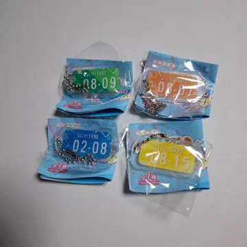 728 드라이버즈 태그 가챠가챠 4개 세트