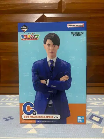 도카이 온에어 1번 복권 C상 료 피규어