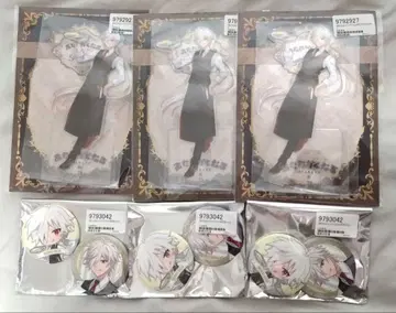 따뜻해지는 아크릴 스탠드 캔뱃지 백야영토